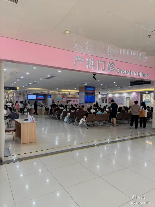 上海官方懷孕期親子鑒定費(fèi)用咨詢窗口（加急可3小時(shí)結(jié)果）