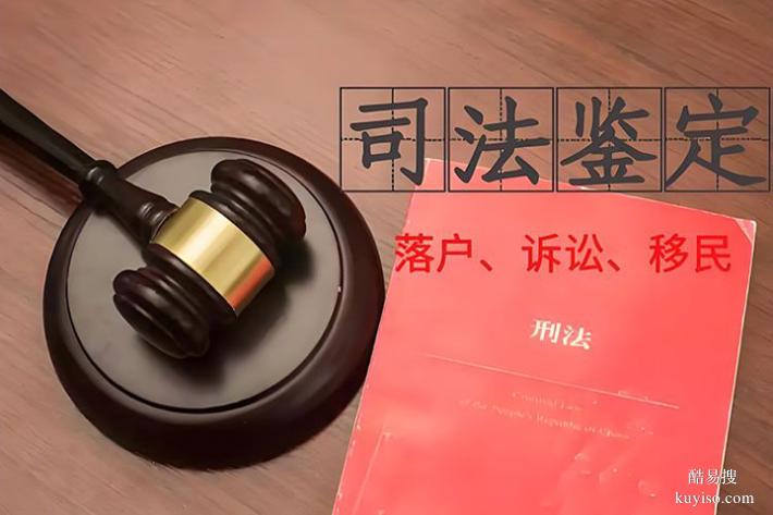 天津法律親子鑒定醫(yī)院2025-26收費標(biāo)準(zhǔn)（可以放心喊爸/媽）