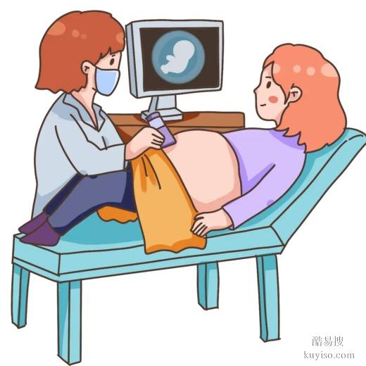 丹東懷孕期間做親子鑒定的流程-2025新地址