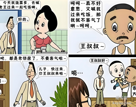 親緣關(guān)系存疑解惑唐山分泌物DNA鑒定費用指南-鑒定中心解析