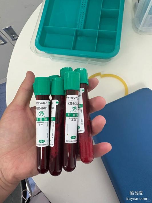 上海2026年孕中期親子dna鑒定地址大全（意外懷孕心里打鼓）