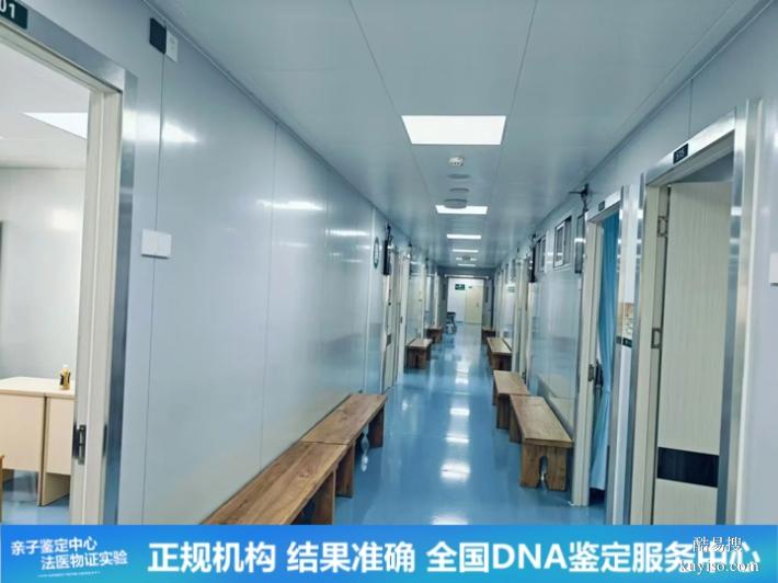 武漢10家懷孕期親子鑒定的中心詳細位置（一直幫被人養(yǎng)孩子）