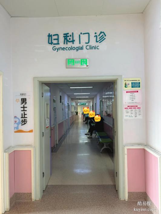 廣州孕中期親子鑒定中心、機(jī)構(gòu)一覽名冊(cè)（紙質(zhì)報(bào)告正規(guī)保證）