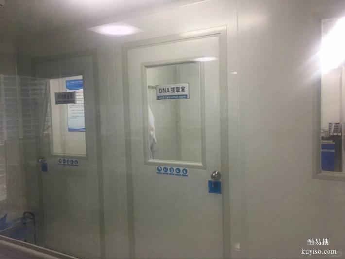 天津2026新個人親子鑒定中心地址大全（在家采樣就能辦理）