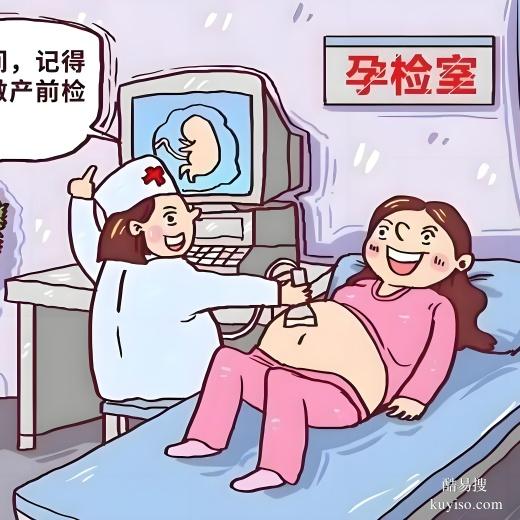 丹東孕期親子鑒定需要多少費(fèi)用-2025機(jī)構(gòu)地址整理