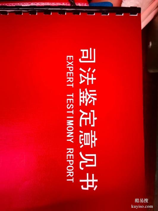 鹽城親子關(guān)系鑒定去哪最準(zhǔn)？正規(guī)指南+避坑攻略（重要收藏）