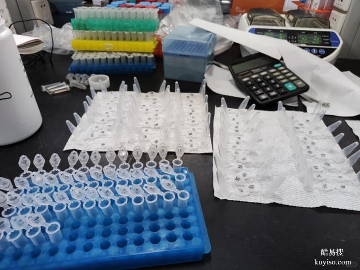 廣州7家靠譜親緣鑒定機構(gòu)一覽最新整理（血脈相連的鐵證）