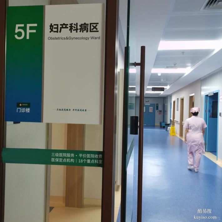 廣州孕中期親子鑒定要花多少錢(收費(fèi)標(biāo)準(zhǔn))（先進(jìn)的儀器設(shè)備）