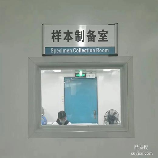 商丘隱私親子鑒定能直接上戶口？必看關鍵點！別再白花錢