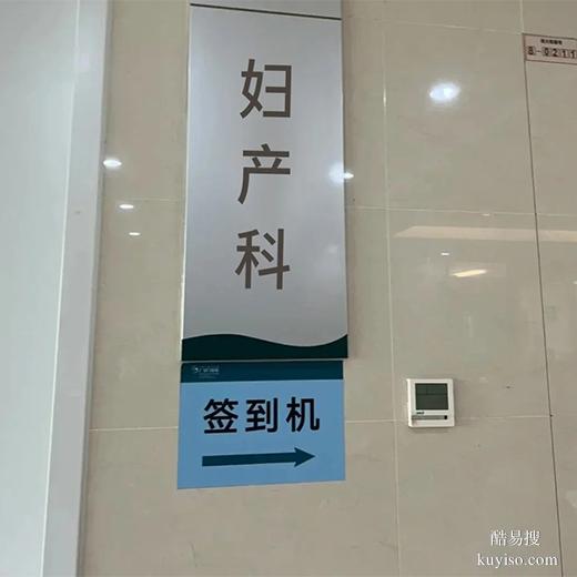 廊坊親子鑒定怎么走？醫(yī)院司法機構全流程指南！上戶口、移民