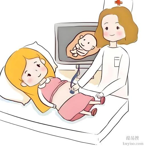 丹東孕期親子鑒定結果準嗎-2025價格表