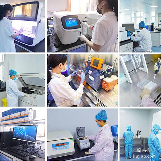 菏澤寶媽必看！胎兒親子鑒定真相揭露（無(wú)需憂心）-醫(yī)院采樣