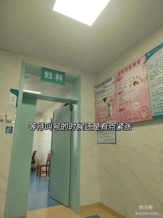 廣州推薦10所孕中期親子鑒定的機(jī)構(gòu)大全（一測一個準(zhǔn)呢）