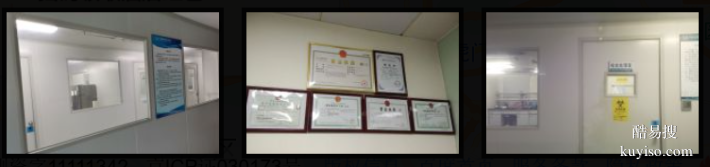 上新!南寧親子鑒定中心機構(gòu)地點匯總(2026鑒定機構(gòu))