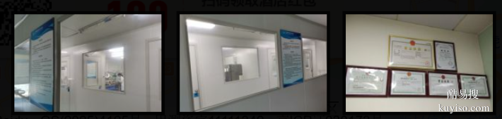 防騙手冊!平?jīng)鲇H子鑒定在哪做(含2026年新鑒定流程)