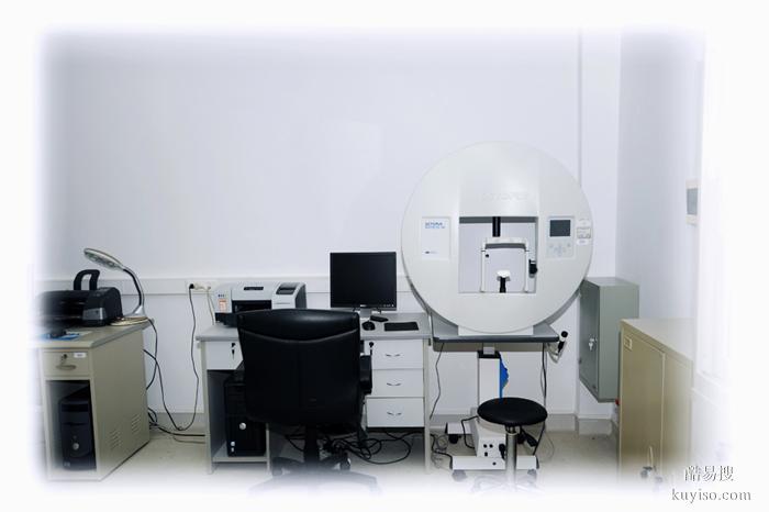 成都本地6家正規(guī)親子鑒定中心匯總(附2026年鑒定機(jī)構(gòu)地址）
