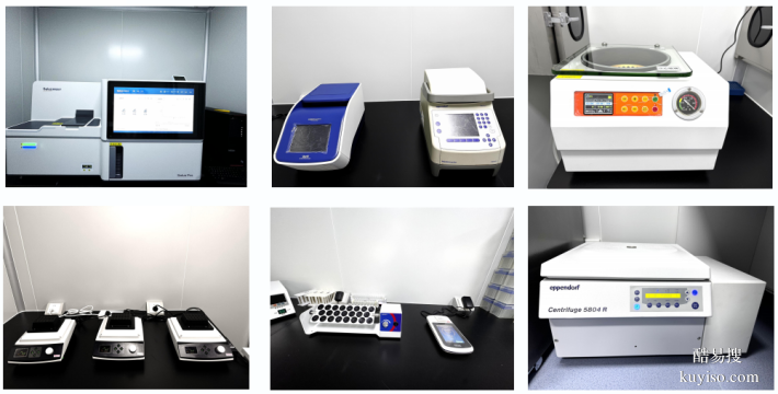 秒懂!深圳親子鑒定中心名單整理(2026更新版)