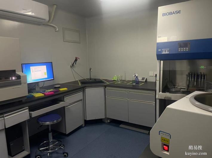 驚現(xiàn)！上海醫(yī)院合法親子鑒定 DNA 機構(gòu)的 13 個地址（更新）