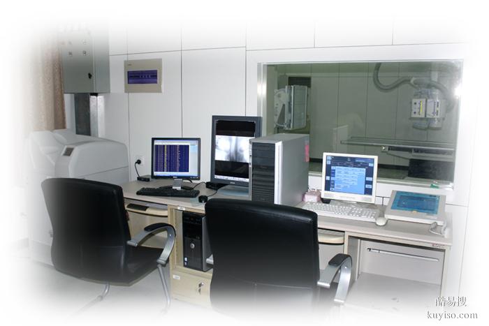 靠譜!包頭正規(guī)親子鑒定機(jī)構(gòu)一覽(附2026全新費(fèi)用一覽)