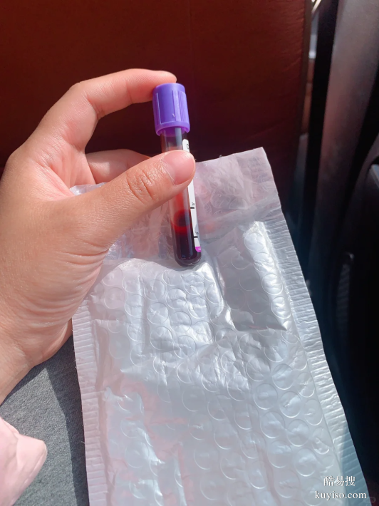 禁止廢話：上海親子鑒定多少錢(qián)一次，在此公布了2025年機(jī)構(gòu)及價(jià)格