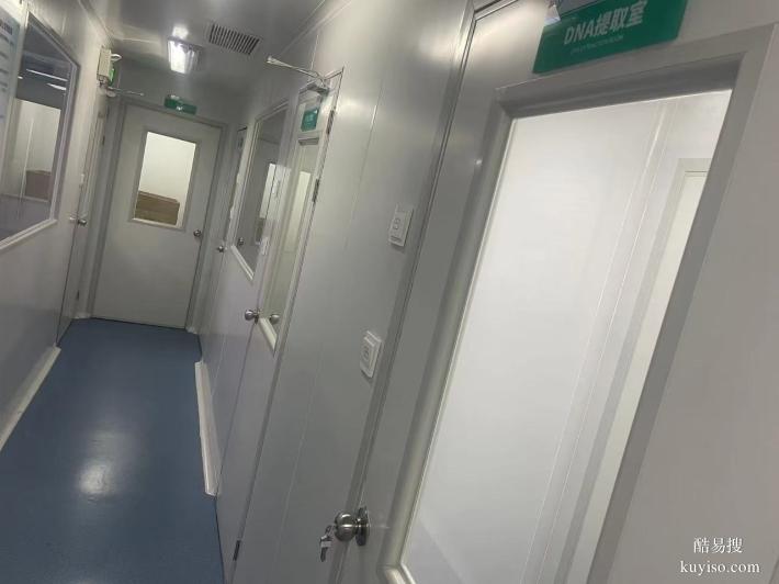 上海正規(guī)親子鑒定機(jī)構(gòu)隱私鑒定攻略（2025 最新發(fā)布整理）??