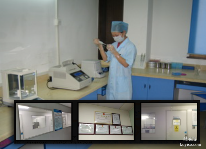 上海司法親子鑒定中心收費(fèi)標(biāo)準(zhǔn)及辦理流程（2025 最新官方發(fā)布）