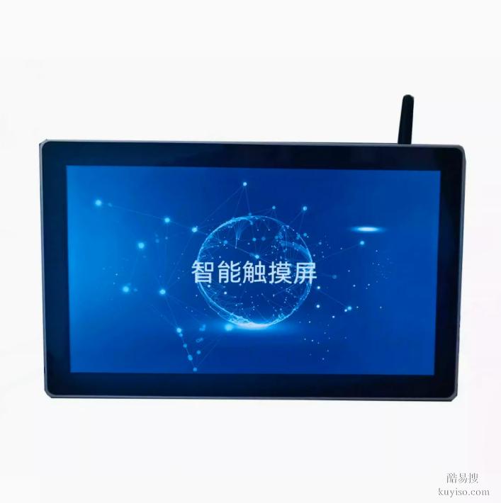 ST-901C無(wú)線測(cè)溫監(jiān)控系統(tǒng)裝置