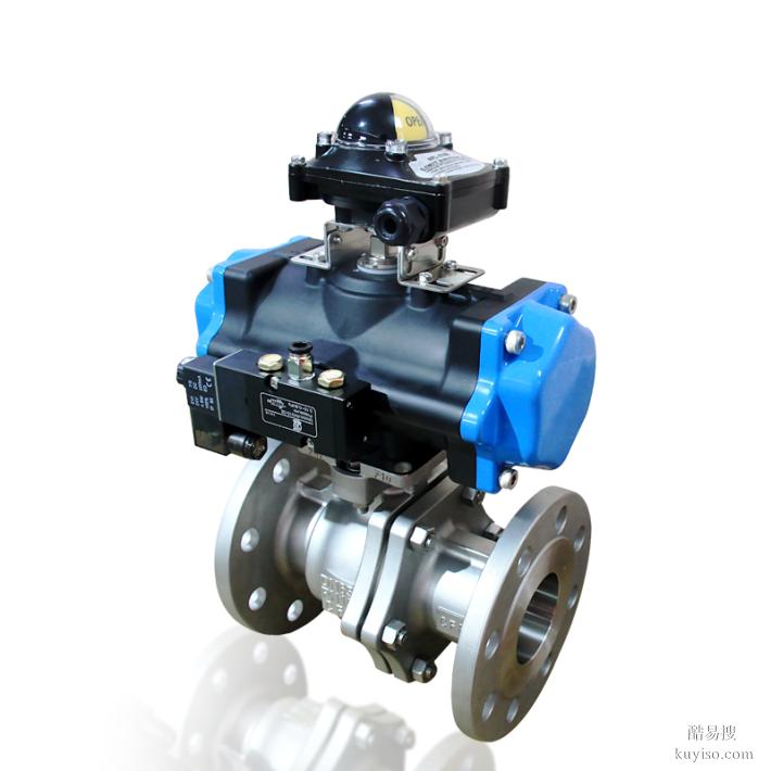 氣動法蘭球閥##法蘭球閥/氣動精密球閥