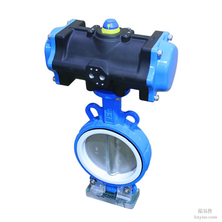 氣動對夾蝶閥DN150$#對夾蝶閥/電動蝶閥