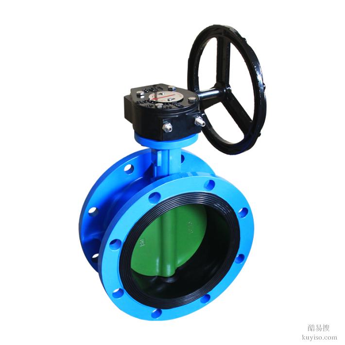 手輪法蘭蝶閥（特氟龍噴涂-DN200）#￥法蘭，渦輪蝶閥#精密蝶閥