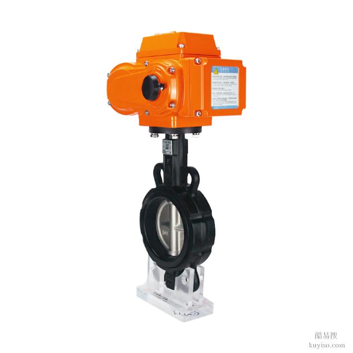 電動對夾蝶閥##電動閥門*電動蝶閥精品閥門