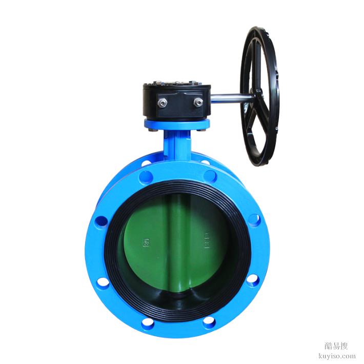 手輪法蘭蝶閥（特氟龍噴涂-DN200）#￥法蘭，渦輪蝶閥#精密蝶閥