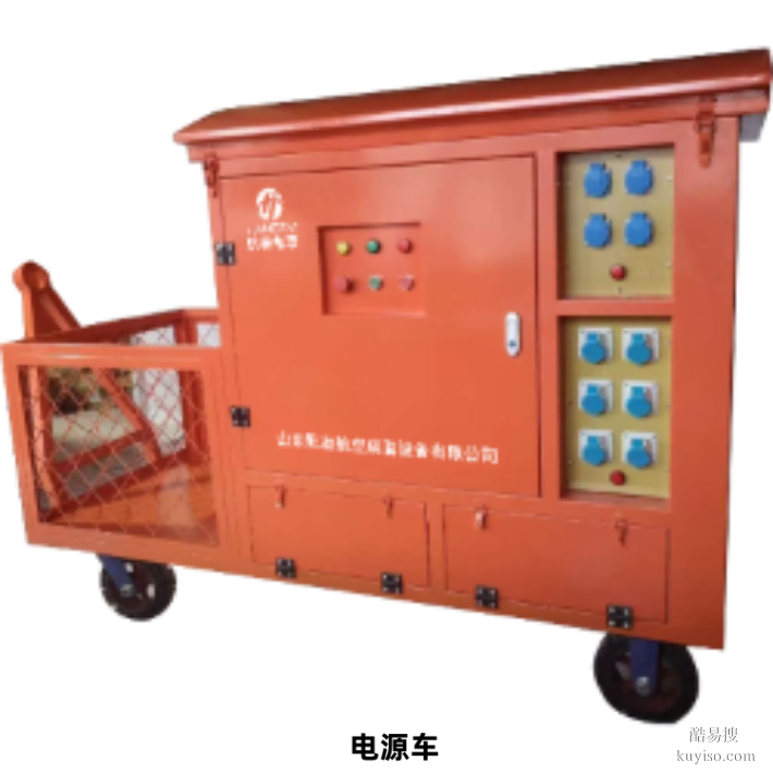 廠家直供單相穩(wěn)壓穩(wěn)頻電源大功率可調(diào)編程電源