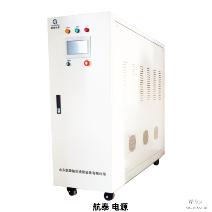 高性能直流恒流穩(wěn)壓電源