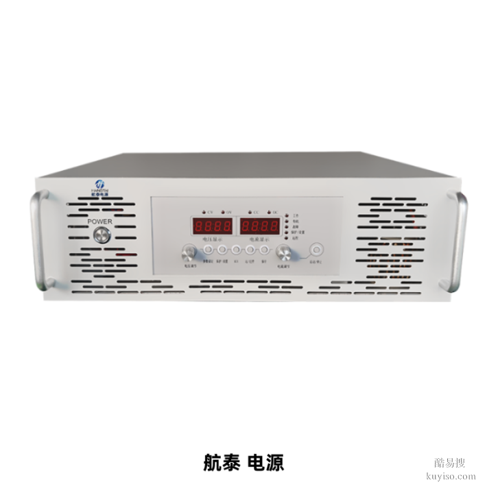 交流直線加電電源車