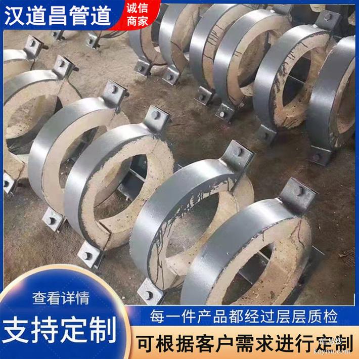 滄州漢道昌蛭石管托 乙烯工程 高溫管道隔熱支撐