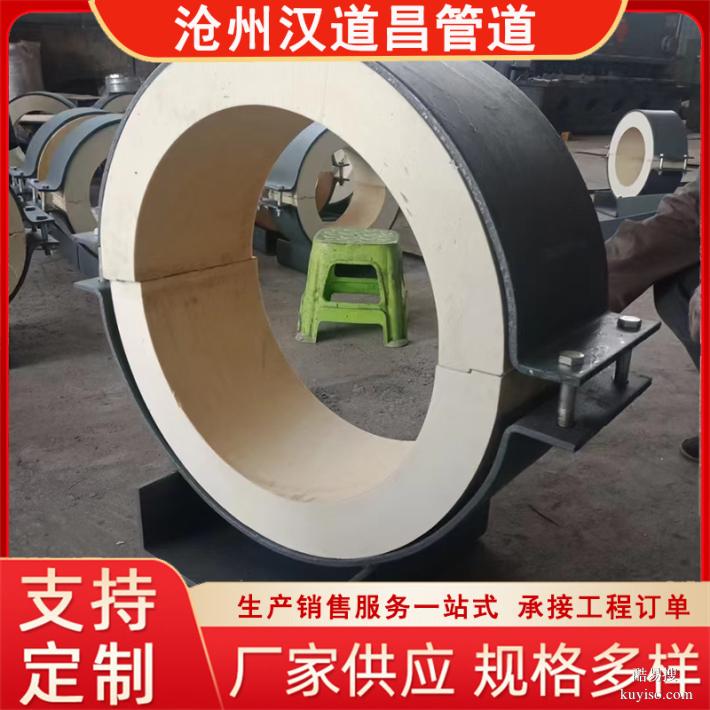 聚氨酯保冷管托廠家 工業(yè)管道支撐 保冷隔熱直售