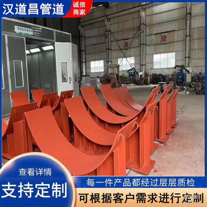 滑動管托導向管托固定管托，滄州漢道昌管道供應