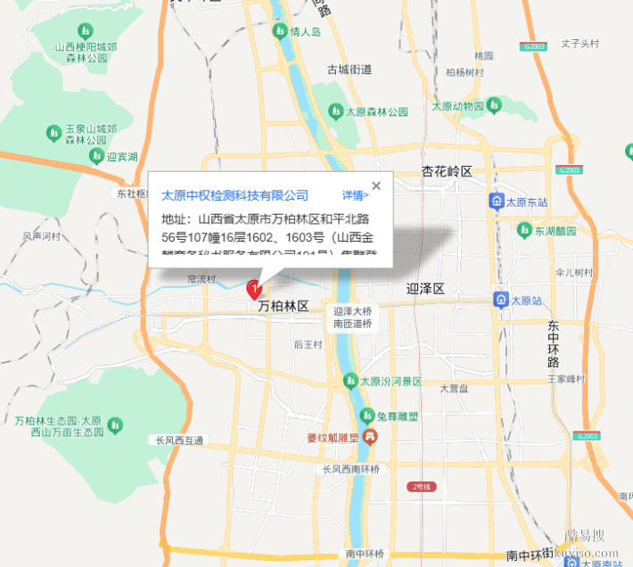 匯總！固原市10家戶籍親子鑒定醫(yī)院列表（附2025機構(gòu)名錄）