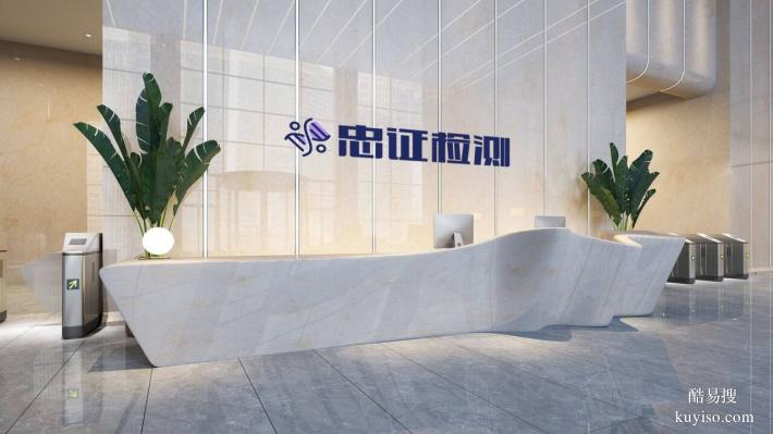 蘇州親子鑒定機(jī)構(gòu)地址匯總（附精選合法地址及電話）