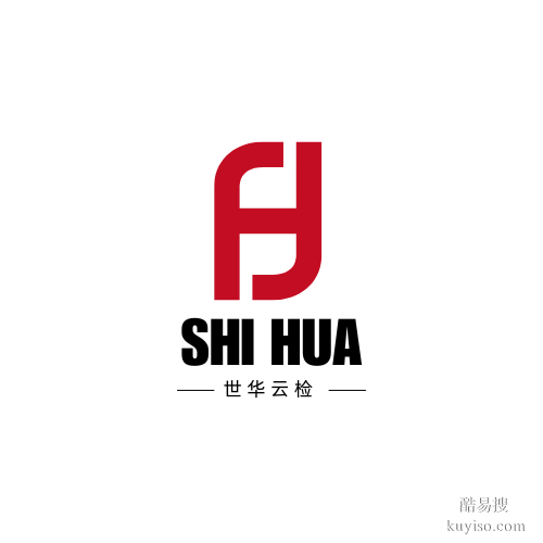 德陽(yáng)親子鑒定機(jī)構(gòu)地址共8家合集（附2025年權(quán)威鑒定地址）