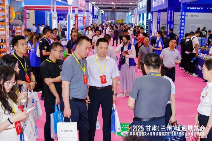 2026新疆環(huán)保及水處理設(shè)備展覽會(huì)