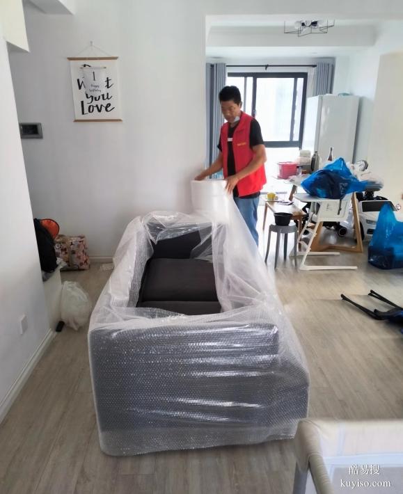 天河區(qū)搬家指南2025:5家靠譜搬家公司電話與街道服務深度解析