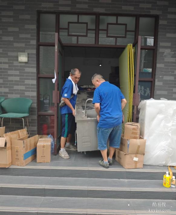 天河區(qū)搬家指南2025:5家靠譜搬家公司電話與街道服務深度解析