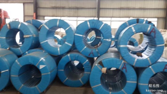 混凝土張拉鋼絞線,支護(hù)錨索,四川鋼絞線