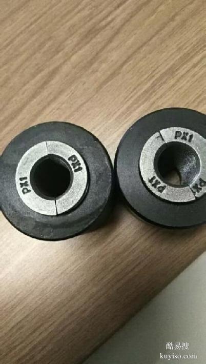 錨具廠家,重慶錨具廠家,錨具兩件套