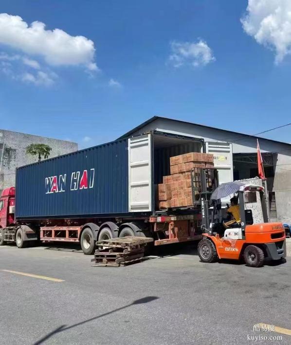 廣州空運(yùn)柬埔寨國際物流專線