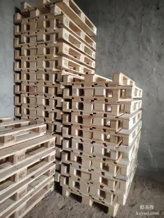 晉中定制木托盤報價及圖片