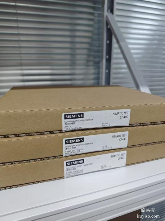 回收二手拆機配件如西門子發(fā)那科電機讀碼器編碼器基恩士西克