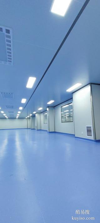 北京無塵潔凈車間回收/北京二手凈化板回收價格